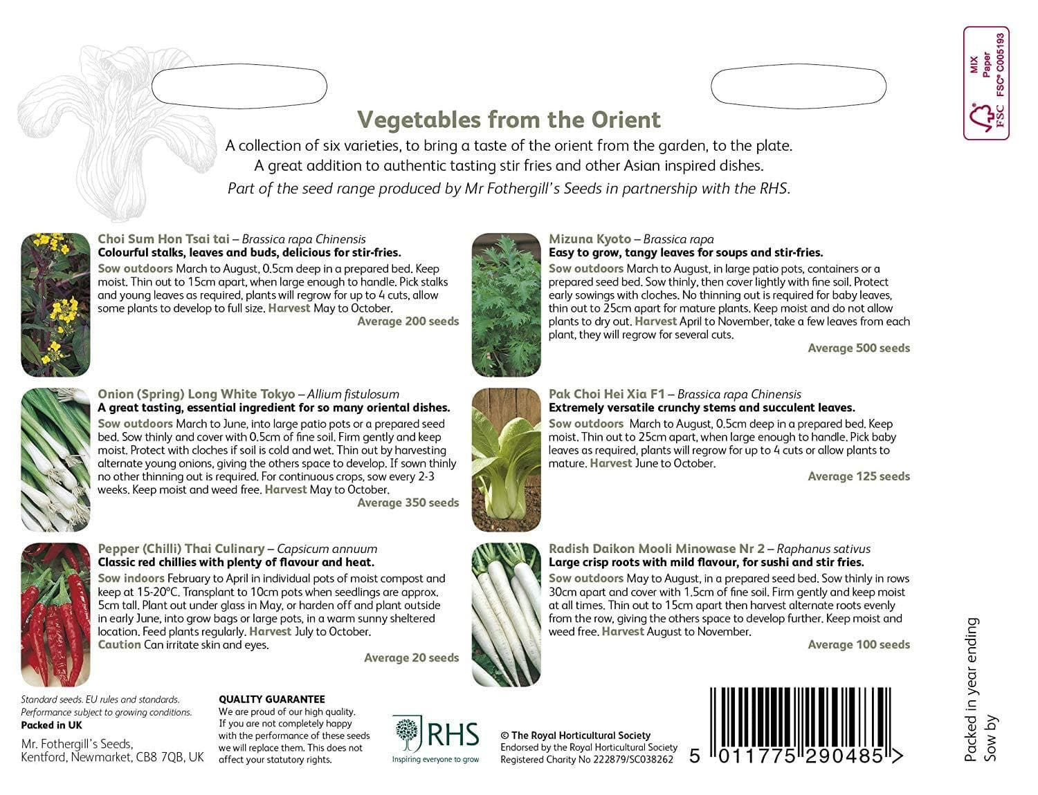RHS_Vegetables_From_The_Orient_Collection_2_comp_3b352387-1dee-490e-82d0-6bad4f2d43dc.jpg